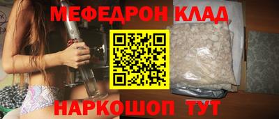 ГАЛЛЮЦИНОГЕННЫЕ ГРИБЫ Комсомольск-на-Амуре