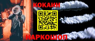эйфоретик Коммунар