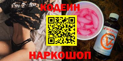 первитин Конаково