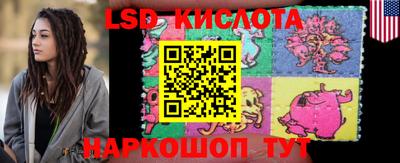 первитин Конаково