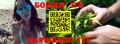 ГАЛЛЮЦИНОГЕННЫЕ ГРИБЫ Комсомольск-на-Амуре