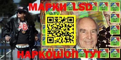 первитин Конаково