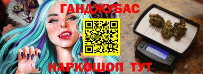 эйфоретик Коммунар