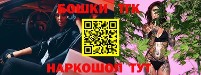 первитин Конаково