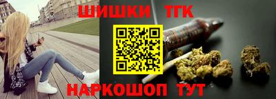эйфоретик Коммунар