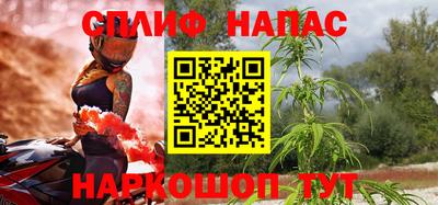 эйфоретик Коммунар