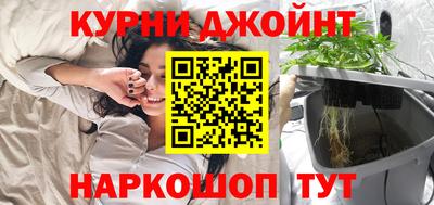 первитин Конаково