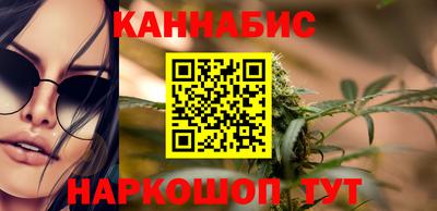 первитин Конаково