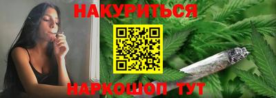первитин Конаково