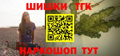 эйфоретик Коммунар