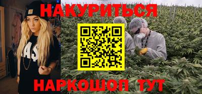 эйфоретик Коммунар