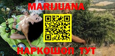 первитин Конаково