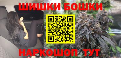 ГАЛЛЮЦИНОГЕННЫЕ ГРИБЫ Комсомольск-на-Амуре