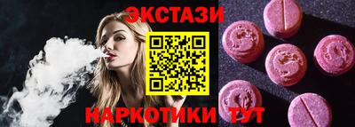первитин Конаково