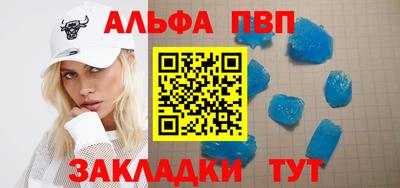 ГАЛЛЮЦИНОГЕННЫЕ ГРИБЫ Комсомольск-на-Амуре