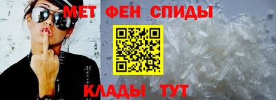 эйфоретик Коммунар