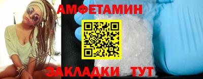 эйфоретик Коммунар