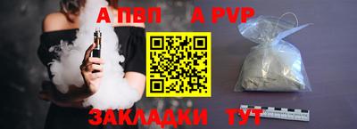 эйфоретик Коммунар