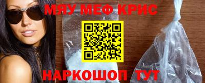 первитин Конаково