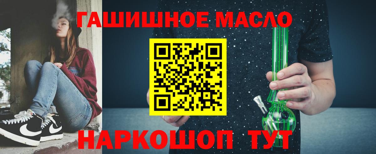 Меф Кудымкар